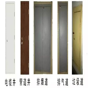 丙级防火门设置.jpg