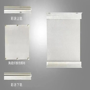 防火布挡烟垂壁产品.jpg