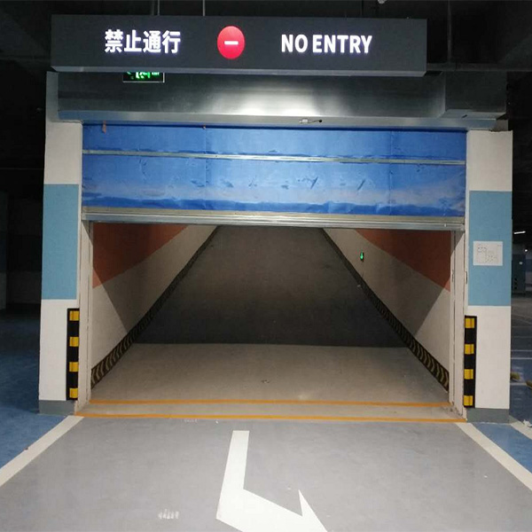 地下车库防火卷帘门.jpg