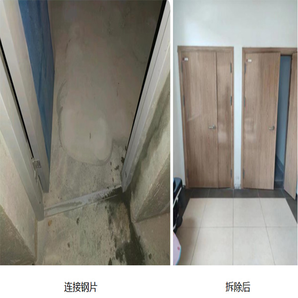 防火门包边.jpg