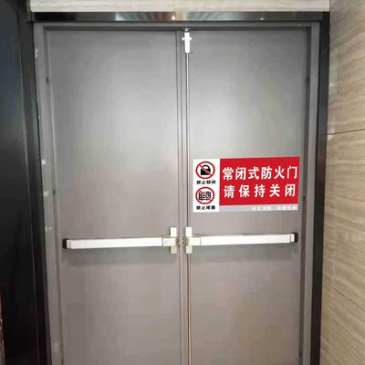 常闭式防火门5.jpg
